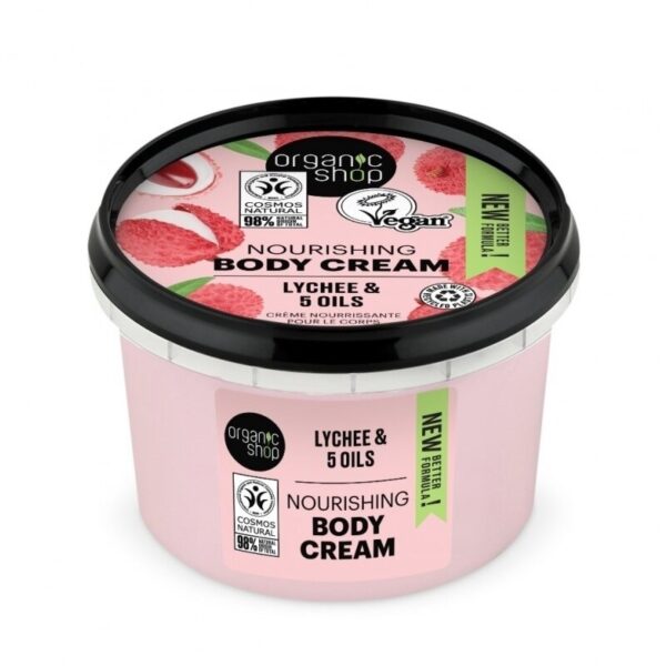 Crema de corp delicioasa Pink Lychee