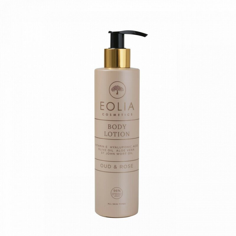 Lotiune de Corp Naturala cu Acid Hialuronic si Vitamina E si Trandafir 250 ml / 8.45 fl. oz
