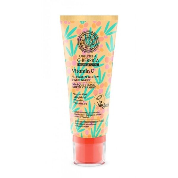 Masca Vitamin Glory cu Vitamina A