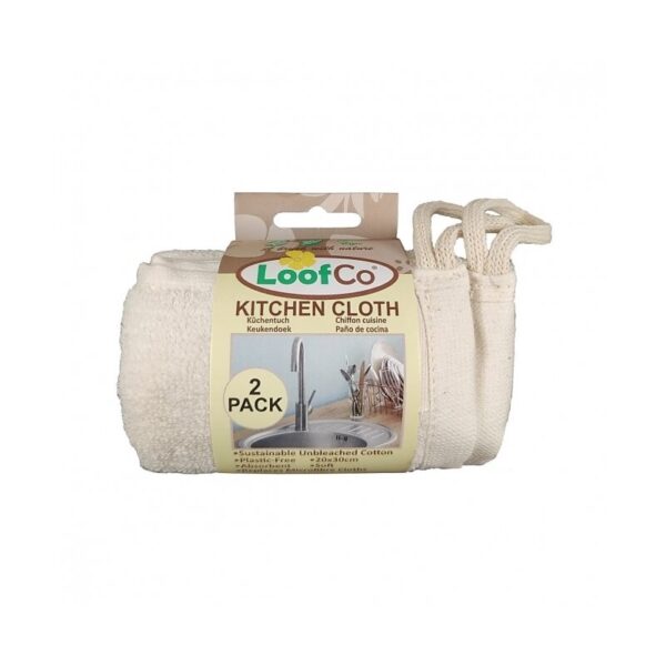 Prosop de bucatarie din bumbac egiptean