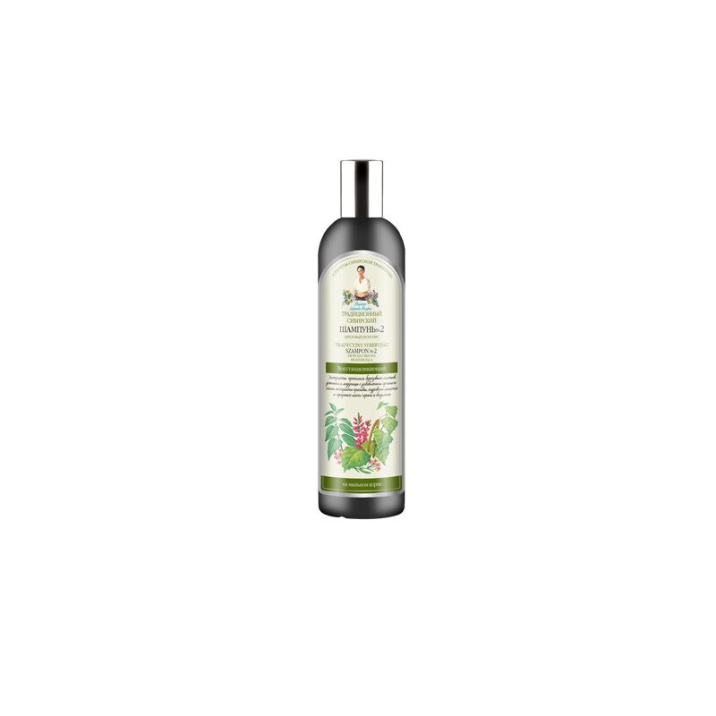 Sampon siberian regenerant cu extract de propolis de mesteacan