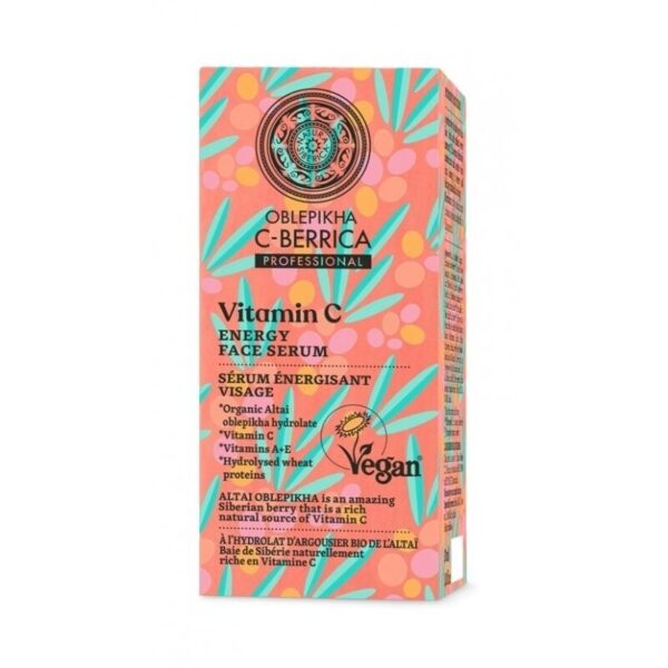 Ser energizant pentru ten cu Vitamina C si catina