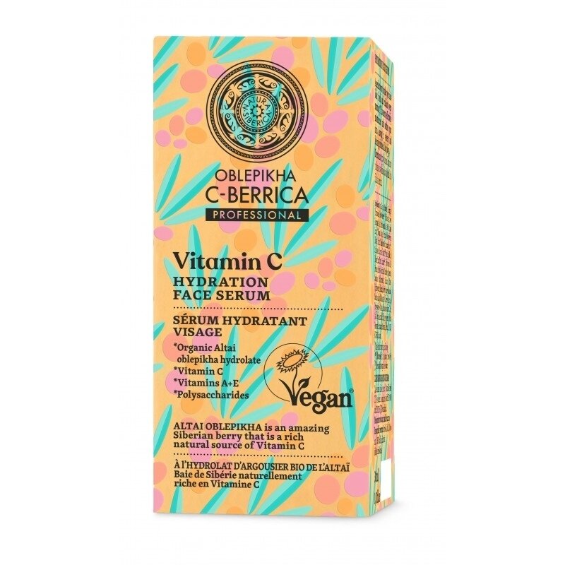 Ser hidratant iluminator pentru ten cu Vitamina C Ser hidratant iluminator pentru ten cu Vitamina C