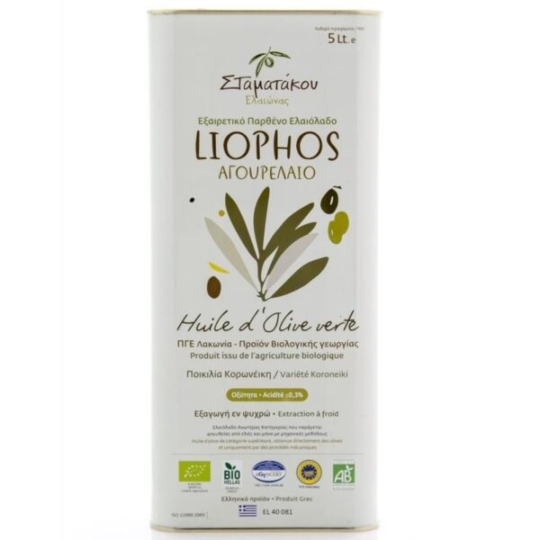 Ulei de masline extravirgin Liophos Early Harvest